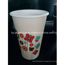 Bio-Degradable Material of Paper Cups for Milk